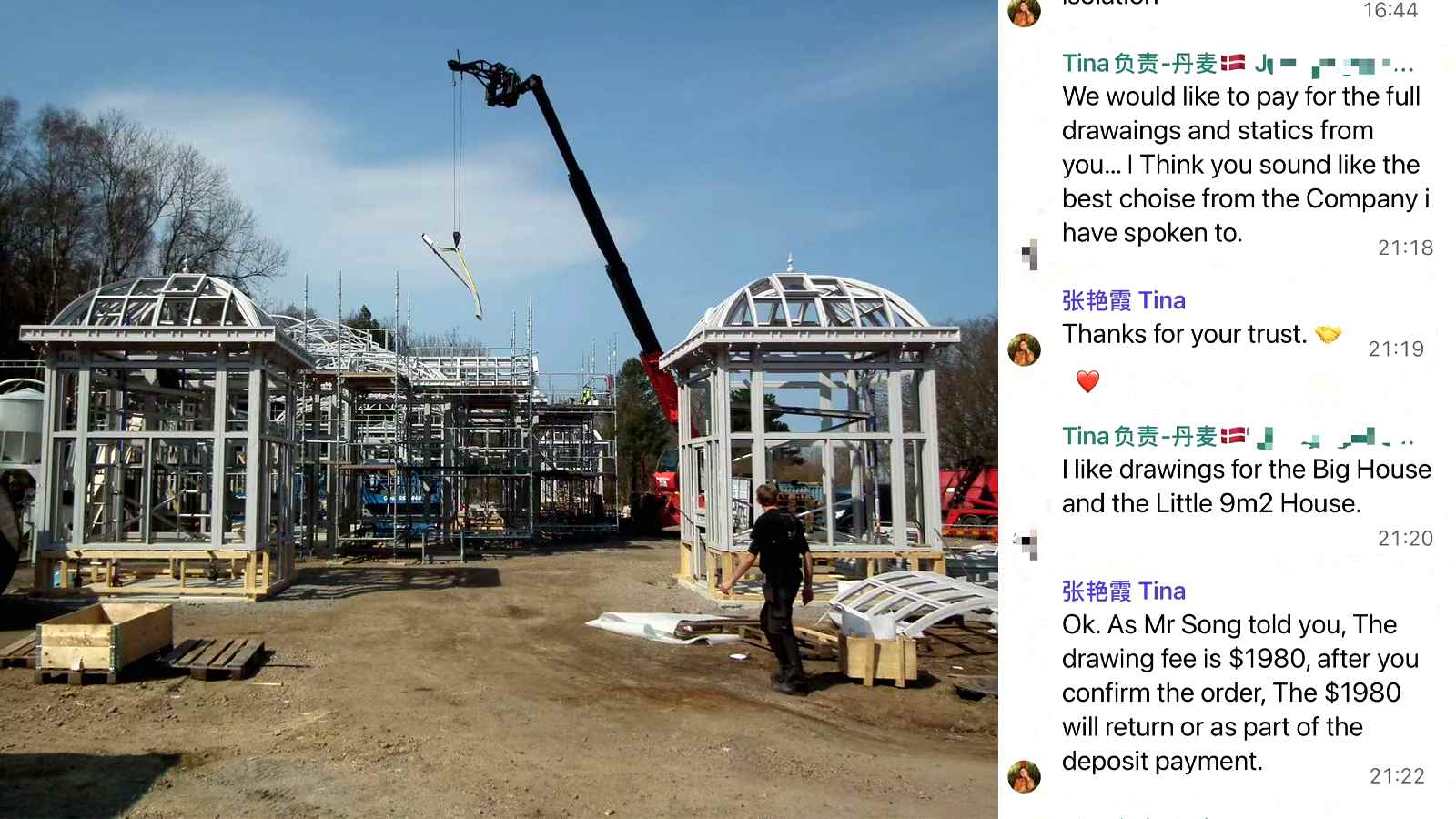 Victorian Conservatory